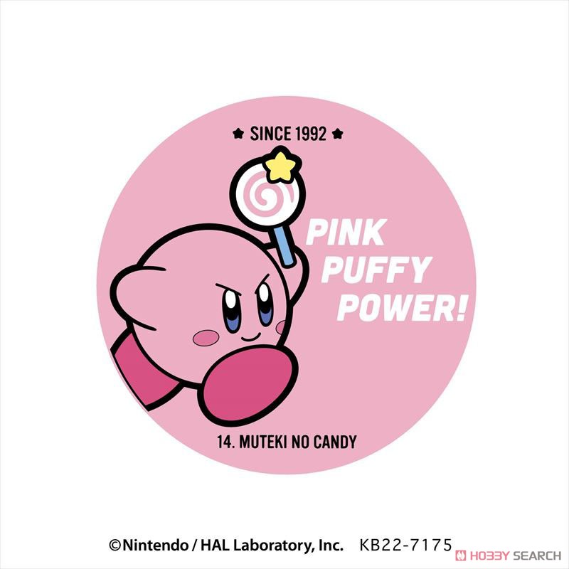 Kirby`s Dream Land 30th Rubber Coaster (A) Invincible Candy (Anime Toy) 商品画像1