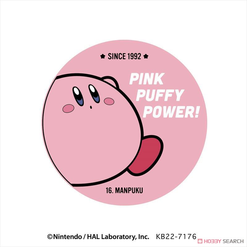 Kirby`s Dream Land 30th Rubber Coaster (B) Glut (Anime Toy) 商品画像1