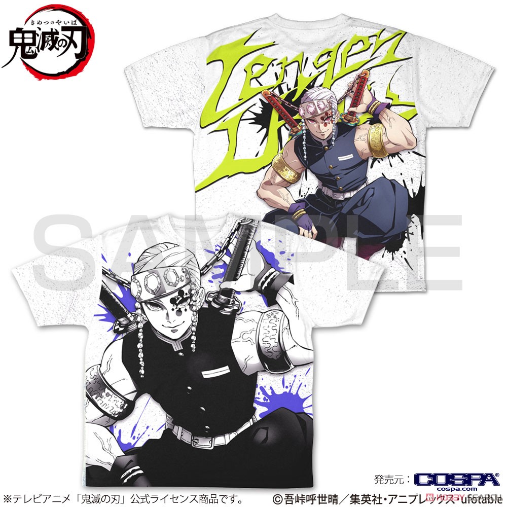 Demon Slayer: Kimetsu no Yaiba Tengen Uzui Double Sided Full Graphic T-Shirt XL (Anime Toy) 商品画像1
