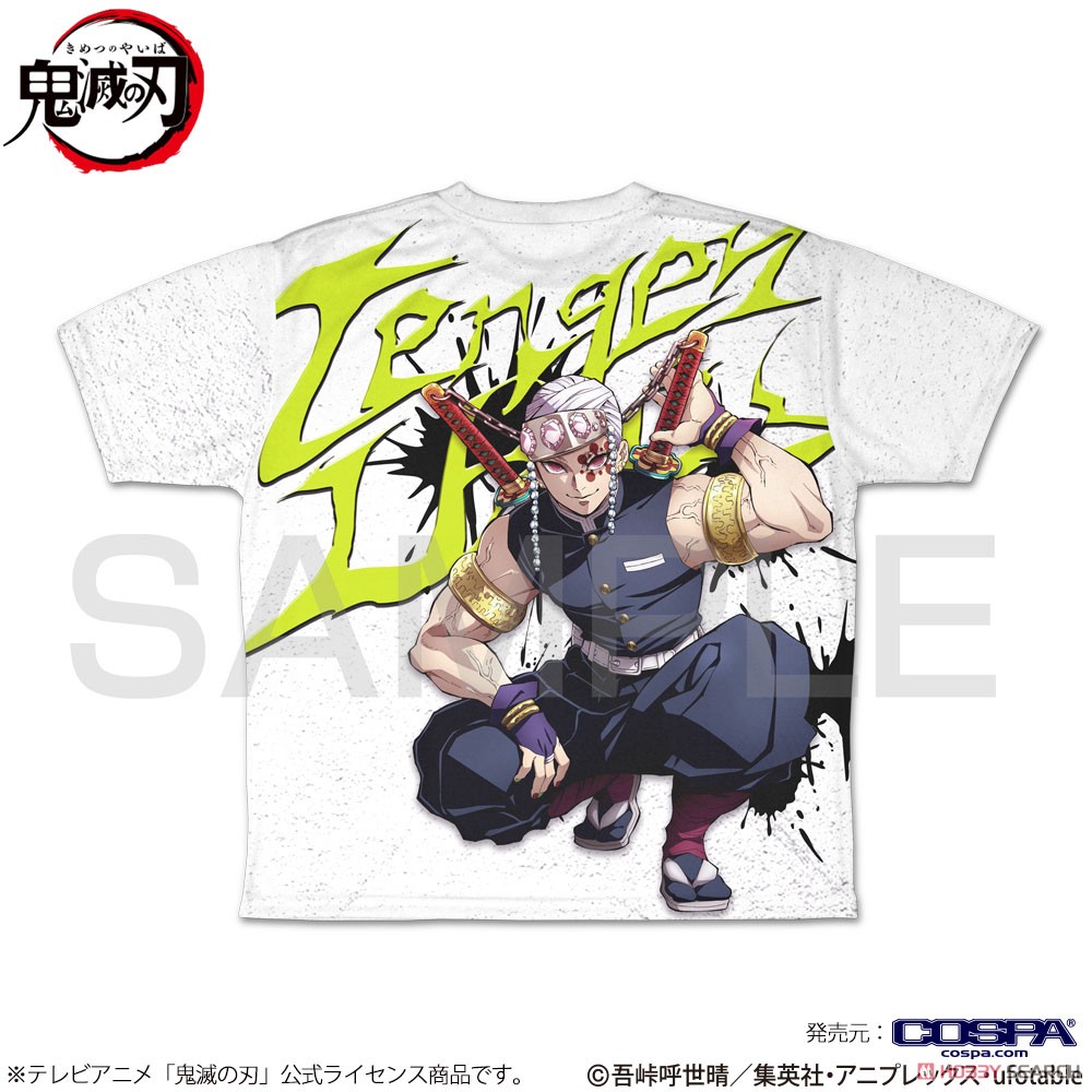 Demon Slayer: Kimetsu no Yaiba Tengen Uzui Double Sided Full Graphic T-Shirt XL (Anime Toy) 商品画像3