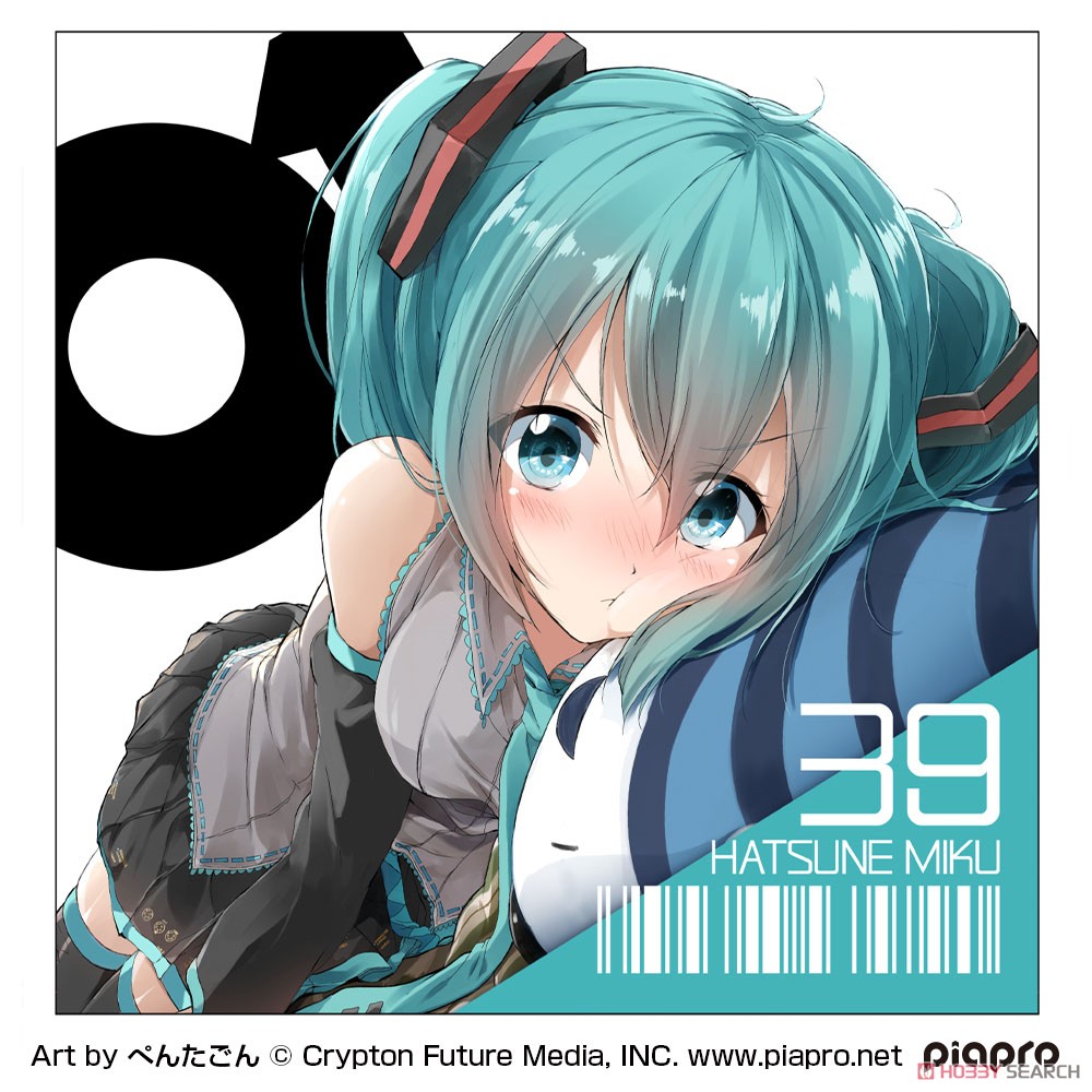 Hatsune Miku Cushion Cover Pentagon Ver. (Anime Toy) 商品画像1