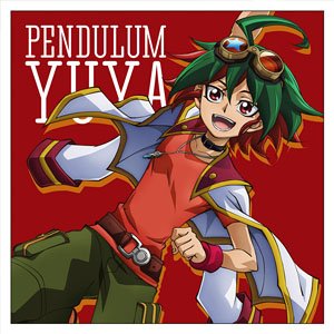 遊☆戯☆王ARC-V 榊遊矢 クッションカバー (キャラクターグッズ)
