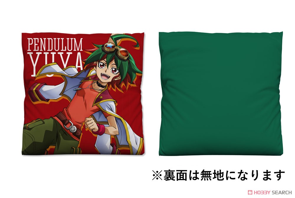 遊☆戯☆王ARC-V 榊遊矢 クッションカバー (キャラクターグッズ) 商品画像2