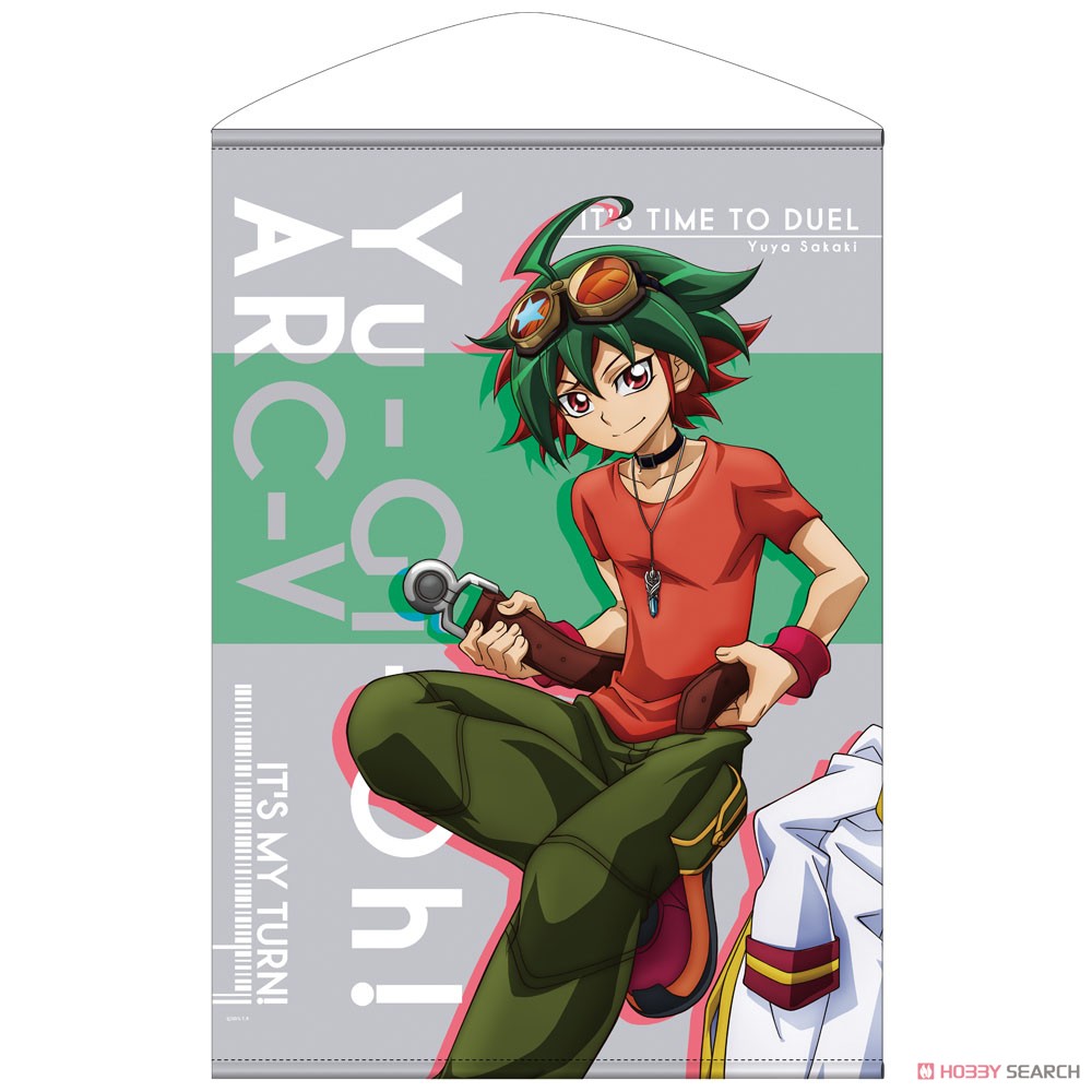 遊☆戯☆王ARC-V 榊遊矢 B2タペストリー デュエルへの闘志Ver. (キャラクターグッズ) 商品画像1