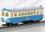 The Railway Collection Narrow Gauge 80 Nekoya Line KIHA185 (New Color) + HOWA7 Two Car Set (2-Car Set) (Model Train) Item picture3