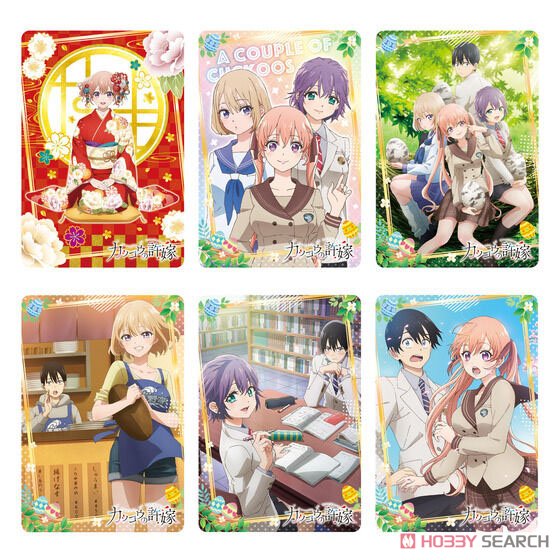 カッコウの許嫁　全巻セット（1〜27巻） カッコウの許嫁 全巻セット 1-27巻