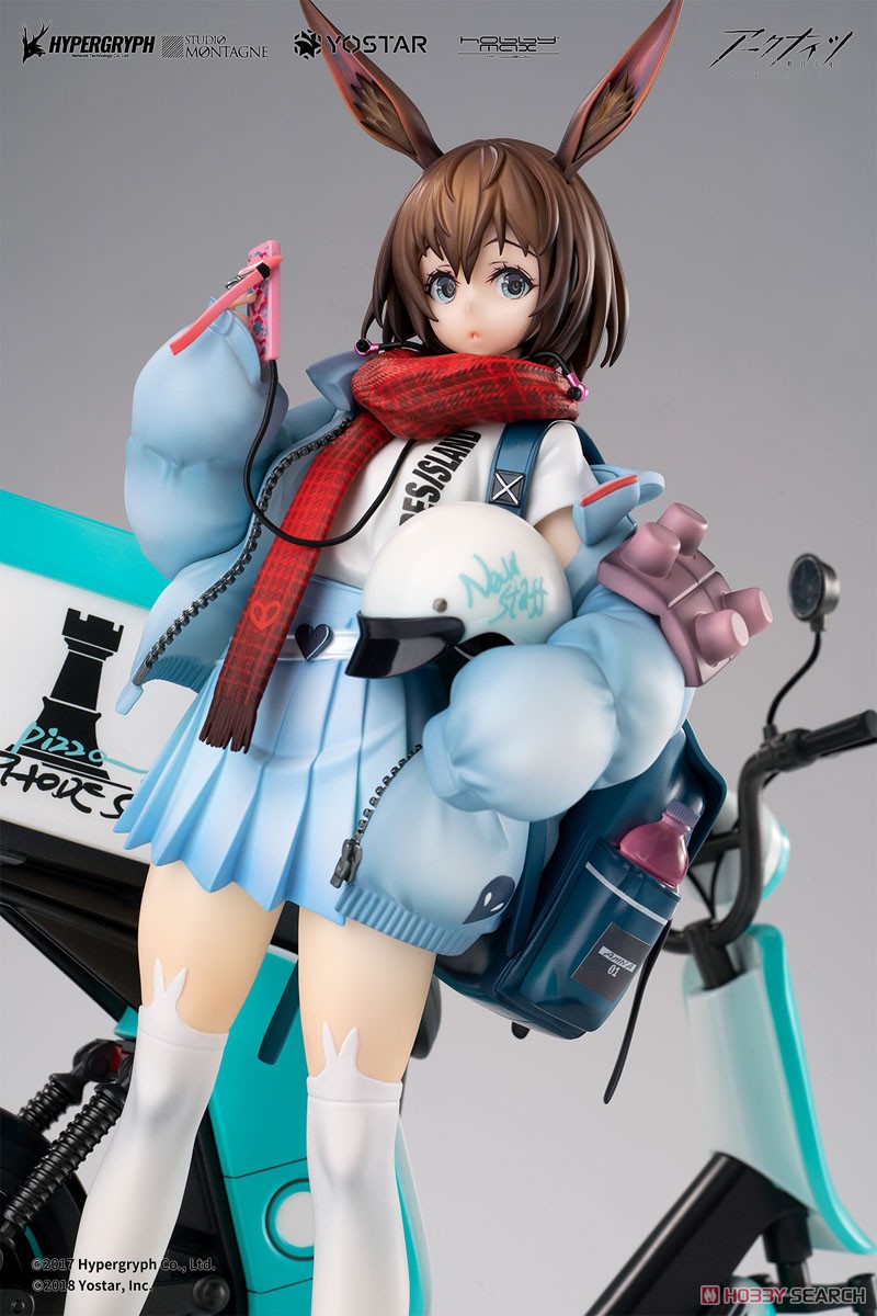 【新品未開封】豪華版 アークナイツ アーミヤ 見習い宅配人 VER. 1/7 1/7 アーミヤ 見習い宅配人 VER. 豪華版『アークナイツ』 | 鉄道