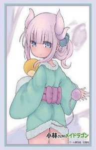 Bushiroad Sleeve Collection HG Vol.3194 Miss Kobayashi`s Dragon Maid [Kanna] (Card Sleeve)