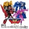 Change Heroes Zyuohger Alter (Character Toy) その他の画像3 Thumbnail
