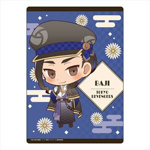 東京リベンジャーズ ちびっつ！ レトロモダン B5下敷き 場地 (キャラクターグッズ)