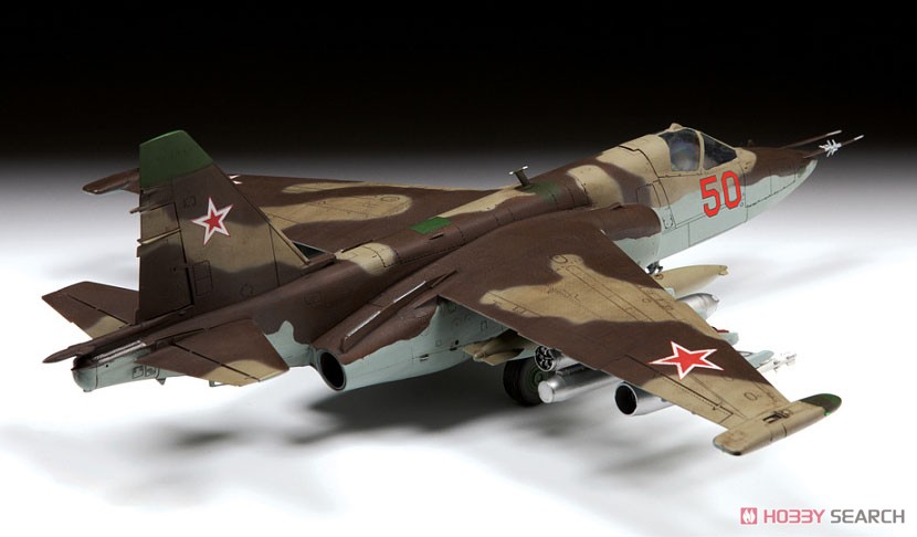 Sukhoi Su-25 Frogfoot (Plastic model) Item picture2