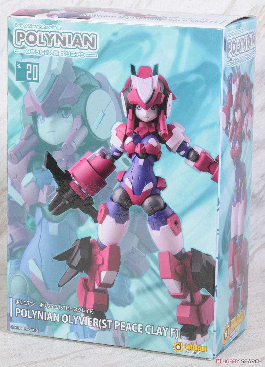Polynian Olyvier (ST Peace Clay F) (Completed) パッケージ1 Modal