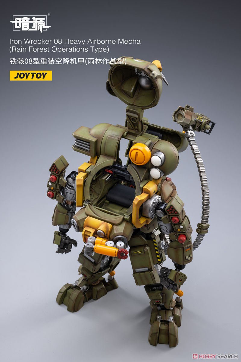 Dark Source Iron Wrecker 08 Heavy Airborne Mecha (Rainforest Combat Type) (Completed) 商品画像6