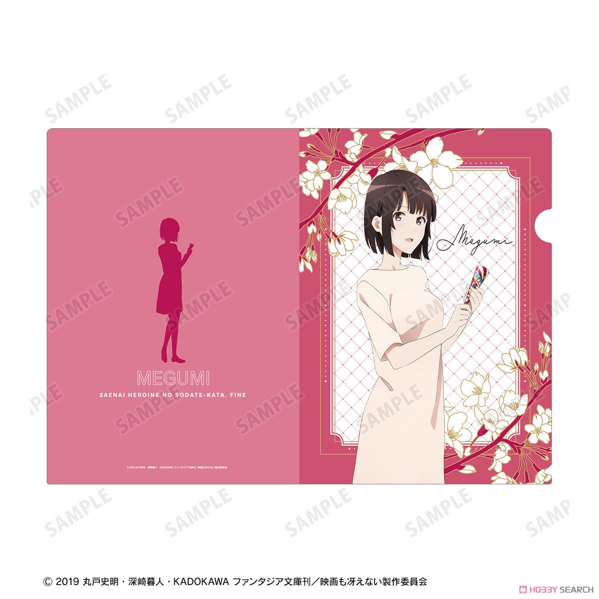 Saekano: How to Raise a Boring Girlfriend Fine [Especially Illustrated] Megumi Kato Clear File [Utaha Birthday 2022 Ver.] (Anime Toy) 商品画像3