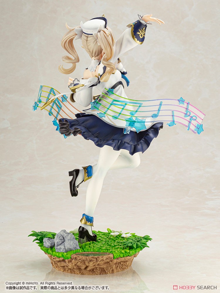 バーバラ (フィギュア) 商品画像4