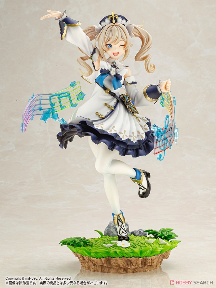 バーバラ (フィギュア) 商品画像6