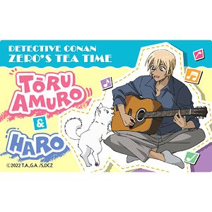 名探偵コナン ゼロの日常 カードステッカー (安室とハロ) (キャラクターグッズ)