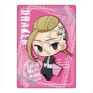 東京リベンジャーズ ちびっつ！ Letter B5下敷き ドラケン (キャラクターグッズ)