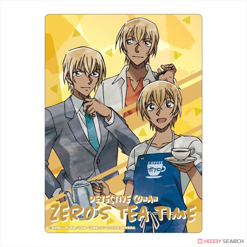 名探偵コナン ゼロの日常 B5下敷き (8個セット) (キャラクターグッズ) 商品画像2