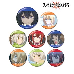 失格紋の最強賢者 トレーディング場面写缶バッジ (8個セット