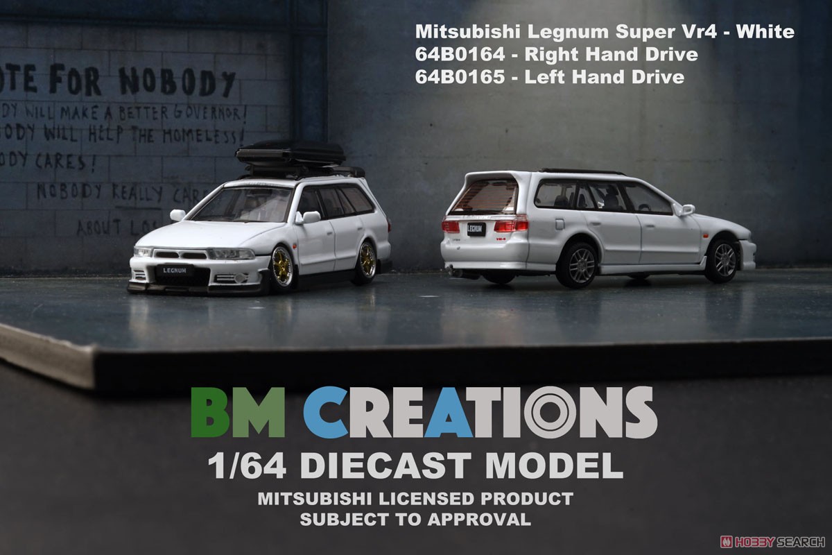 三菱 レグナム VR-4 ホワイト (RHD) ミニカー｜ホビーサーチ