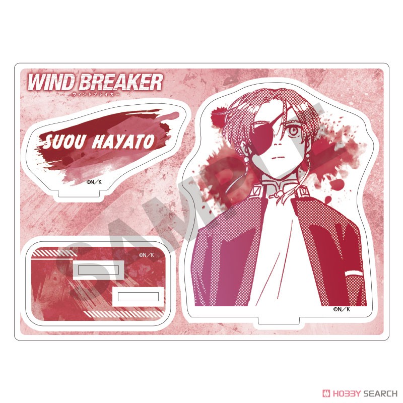 WIND BREAKER アクリルスタンド/蘇芳隼飛 (キャラクターグッズ