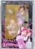 World`s End Harem Akane Ryuzoji Kisekae Nurse Figure w/Bonus Item (PVC Figure) パッケージ1 Thumbnail