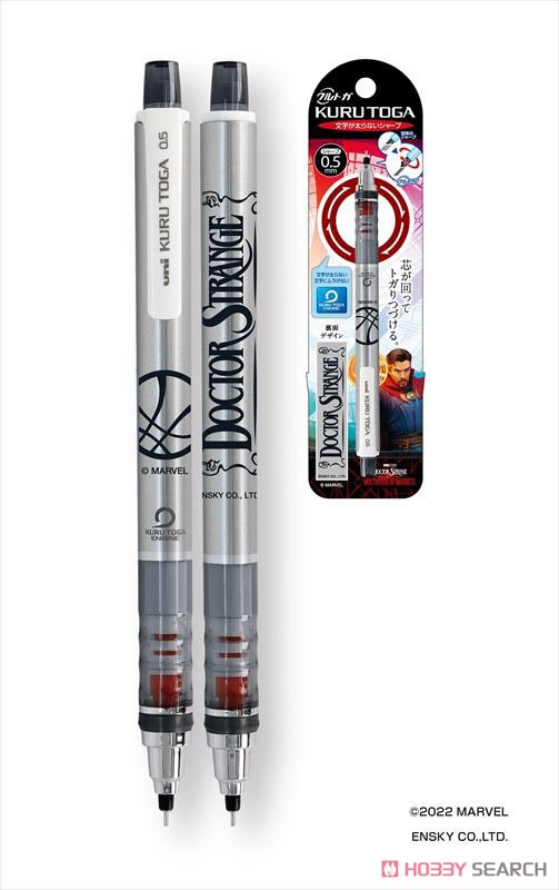 マーベル クルトガ ドクター ストレンジ 1 キャラクターグッズ 画像一覧