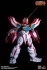 Mado King Granzort Super Granzort (Plastic model) 商品画像10 Thumbnail