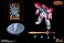 Mado King Granzort Super Granzort (Plastic model) 商品画像14 Thumbnail