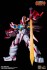 Mado King Granzort Super Granzort (Plastic model) 商品画像6 Thumbnail