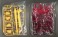 Mado King Granzort Super Granzort (Plastic model) 中身5 Modal Thumbnail