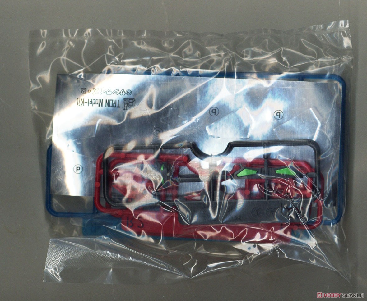 Mado King Granzort Super Granzort (Plastic model) 中身8 Modal