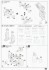 Mado King Granzort Super Granzort (Plastic model) 設計図5 Modal Thumbnail