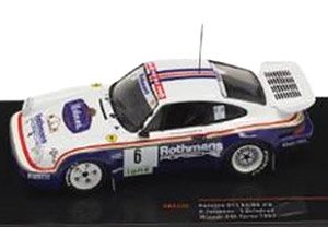 トヨタ セリカ GT-FOUR 1990年アクロポリスラリー 優勝 #2 C