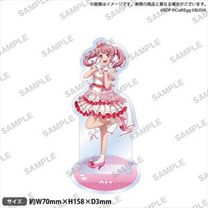 バンドリ！ガールズバンドパーティ！ アクリルスタンド 2022ver