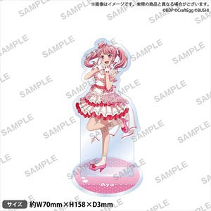 Bang Dream! Girls Band Party! Acrylic Stand 2022 Ver. Pastel*Palettes Aya Maruyama (Anime Toy)