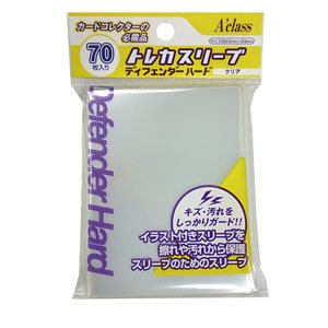 Sleeve Defender Hard (Card Supplies)