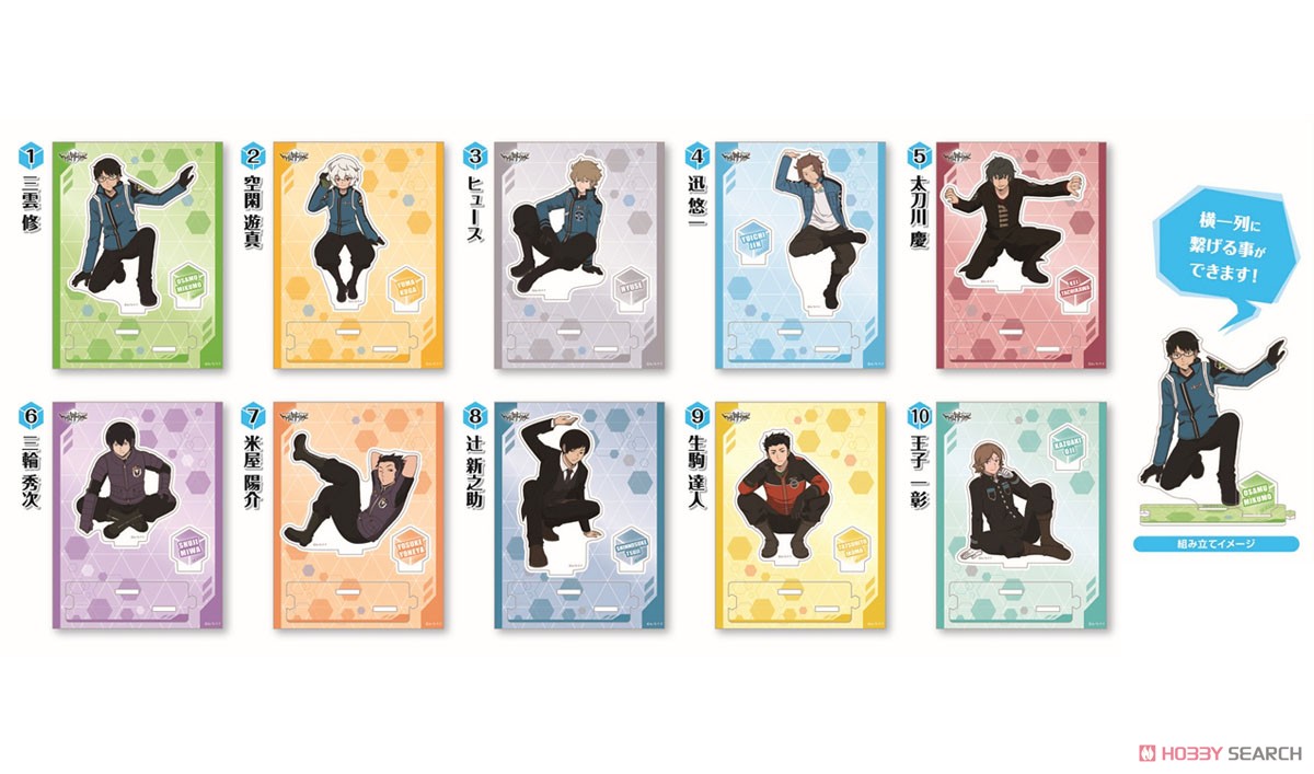 ワールドトリガー ワートリ辻 ちょこのっこ アクスタ れとぽぷ アクリルブロック 10873647.jpg
