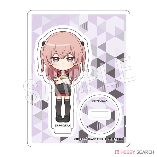 その着せ替え人形は恋をする　トレーディングアクリルスタンドキーホルダー その着せ替え人形は恋をする トレーディングアクリルスタンド