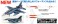 航空自衛隊 戦闘機 F-2A改 能力向上改修型 (想定仕様) (プラモデル) その他の画像2 モーダル サムネイル