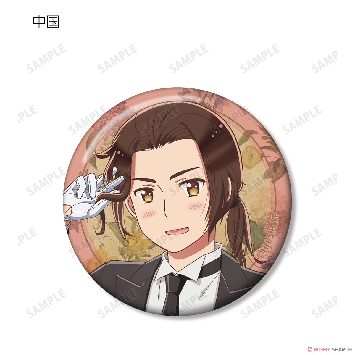 アニメ「ヘタリア World☆Stars」 描き下ろしイラスト 執事ver