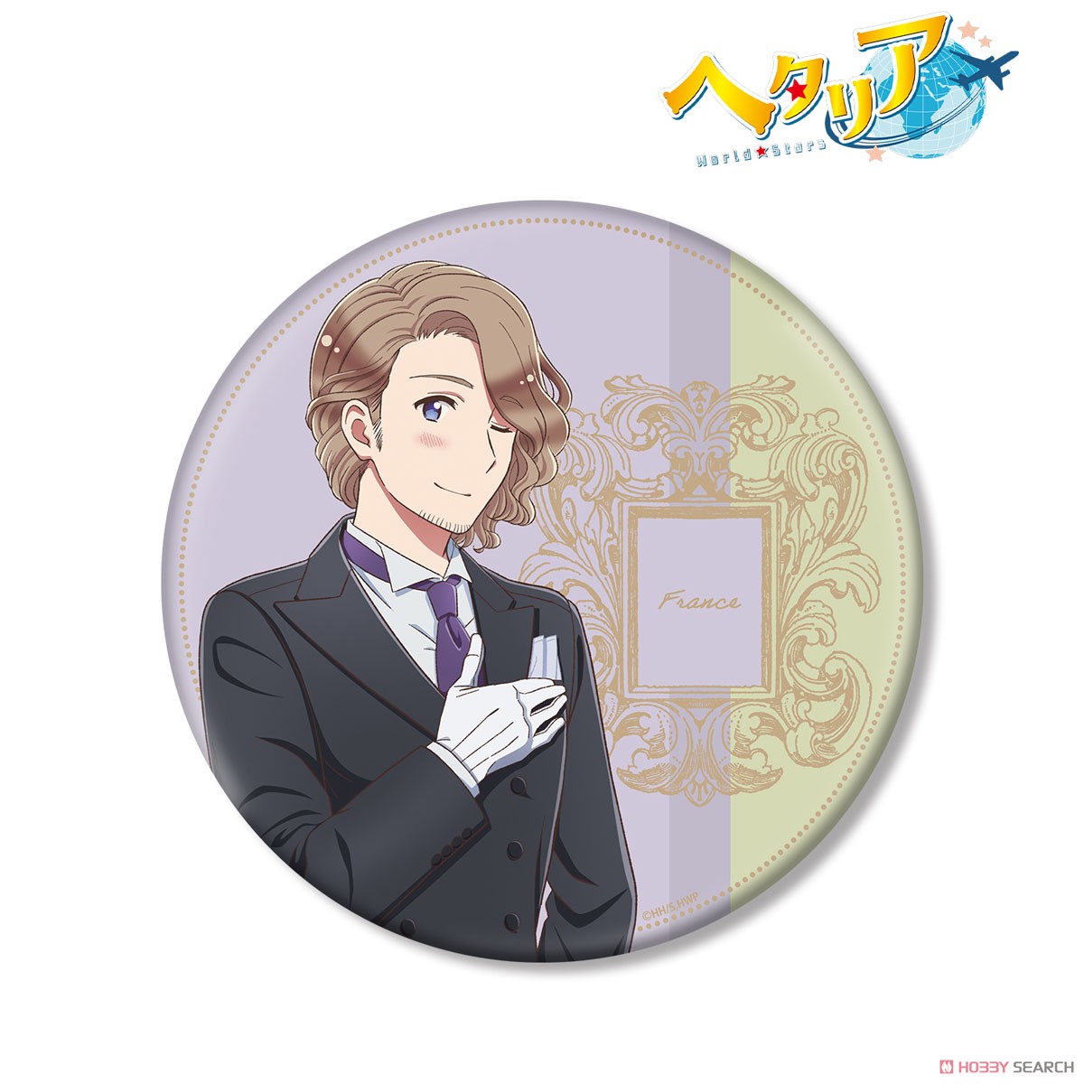 アニメ「ヘタリア World☆Stars」 描き下ろしイラスト フランス 執事