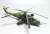 Mi-24V/VP Hind E w/Masking Sheet (Plastic model) Item picture2