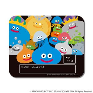 ドラゴンクエスト アクリルブロック バルーン 収納BOX マウスパッド スタンド 10881720.jpg