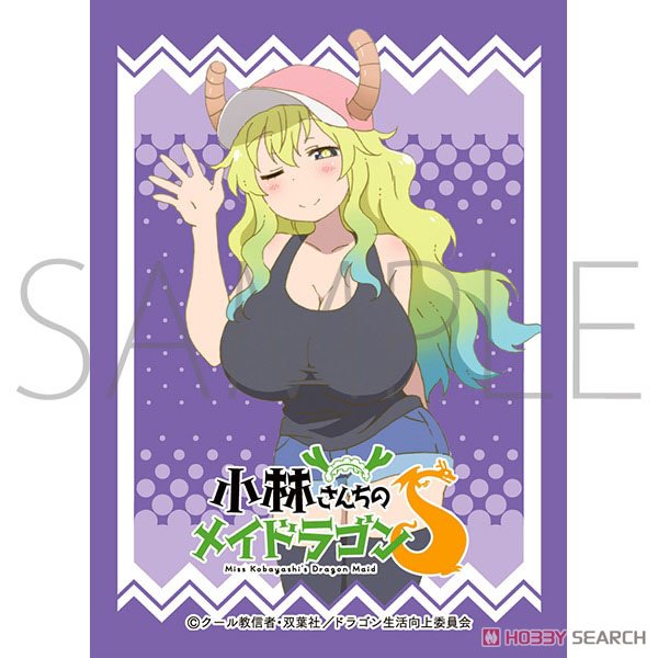 Chara Sleeve Collection Mat Series Miss Kobayashi S Dragon Maid S Lucoa No Mt1319 Card Sleeve Hi Res Image List