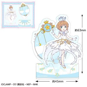 カードキャプターさくら アクリルスタンド (バトルコスチューム D) (キャラクターグッズ)