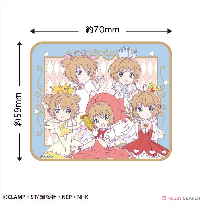 カードキャプターさくら ステッカー (集合) (キャラクターグッズ) 商品画像1