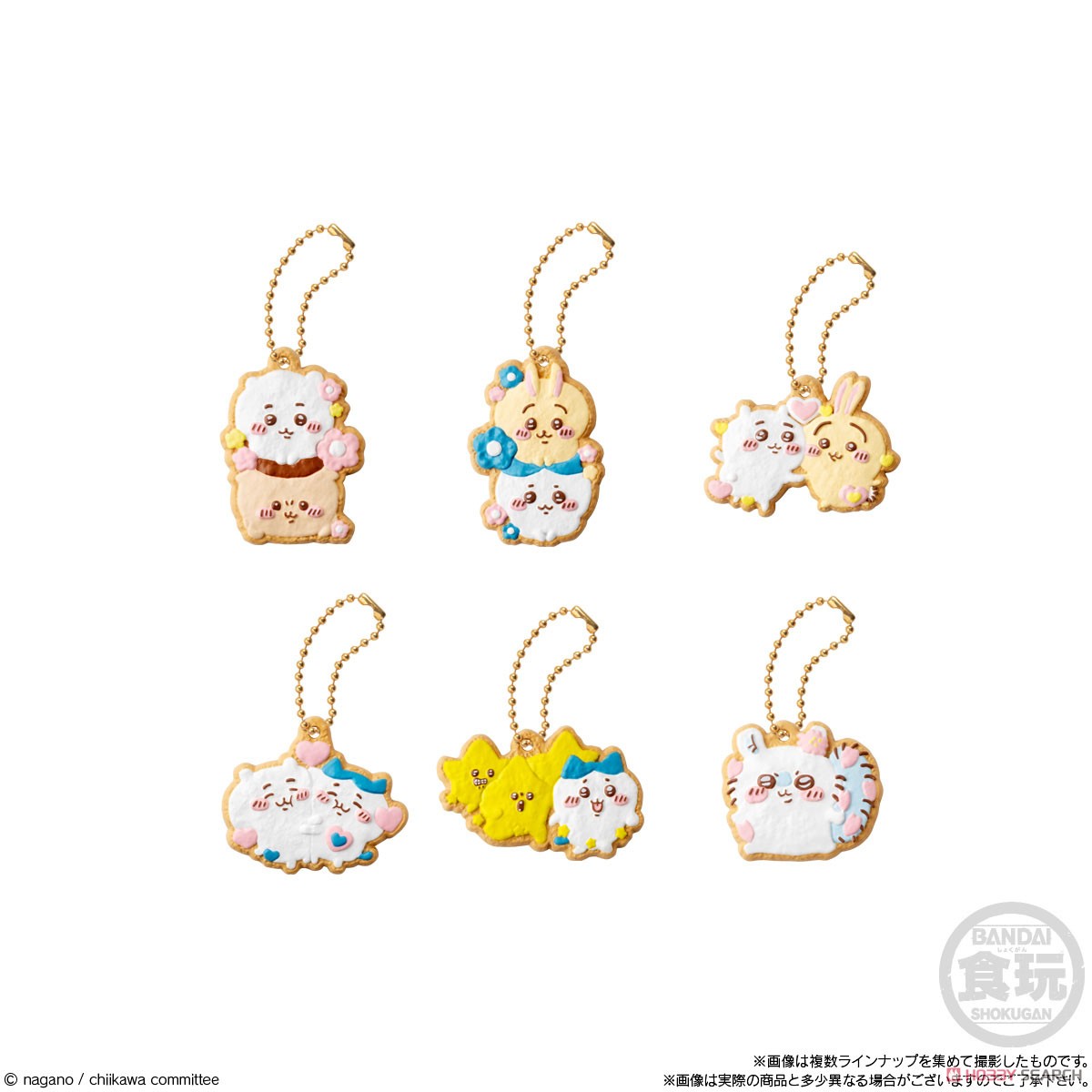 ちいかわ　クッキーチャームコット Amazon | ちい*かわ クッキーチャームコット3 より 12種 通販