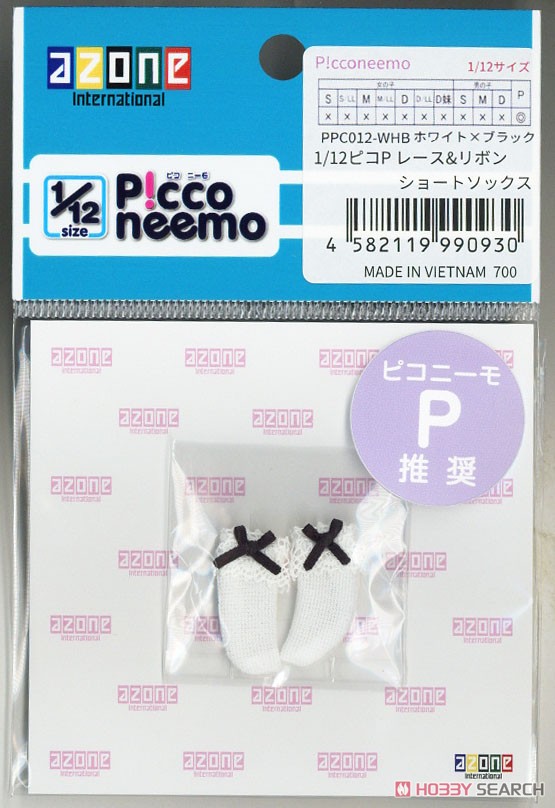 Picco P Lace & Ribbon Short Socks (White x Black) (Fashion Doll) 商品画像2